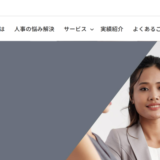 TecMax